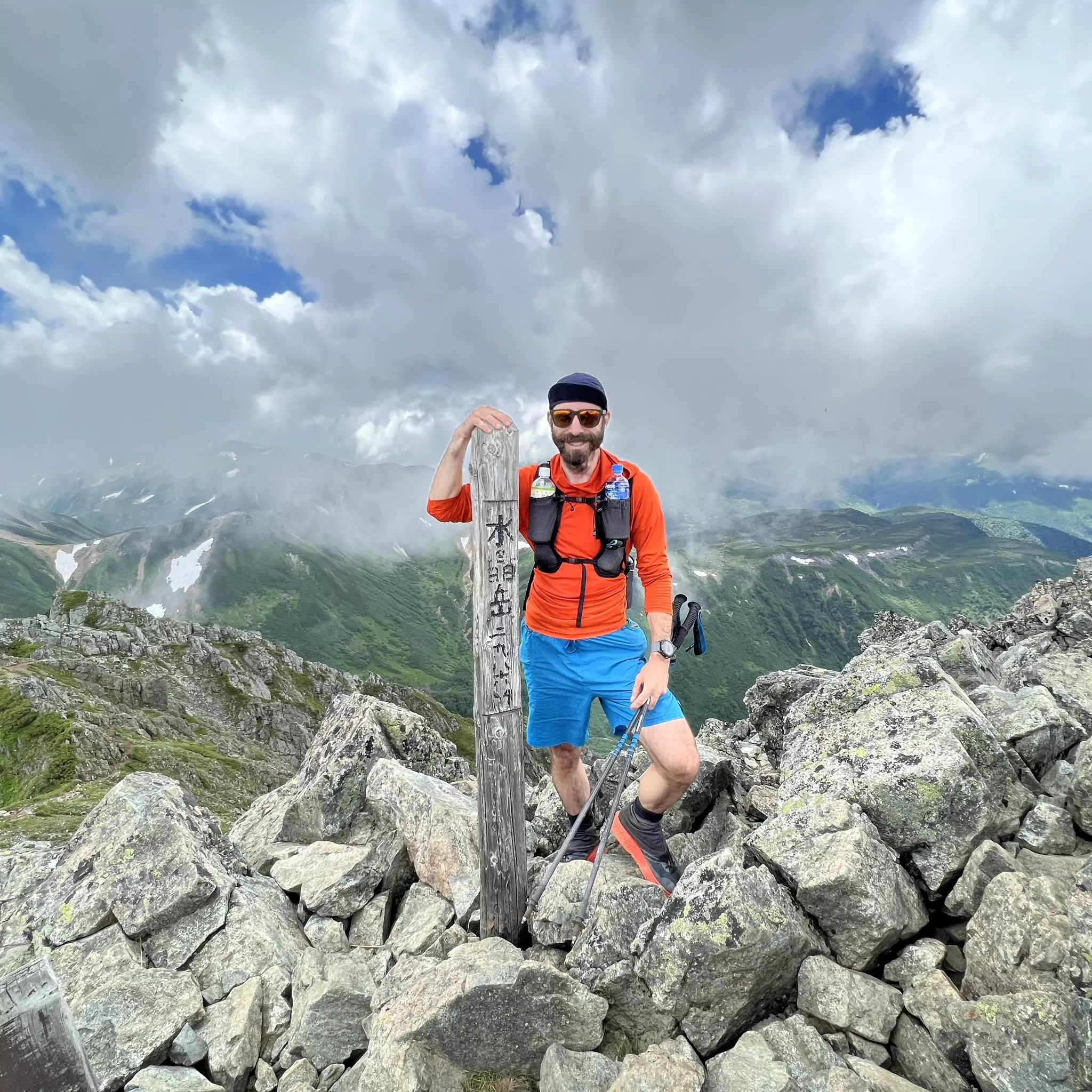 Japan Hiking Guide